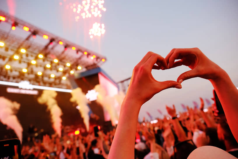 Family rock festival 4.JPG